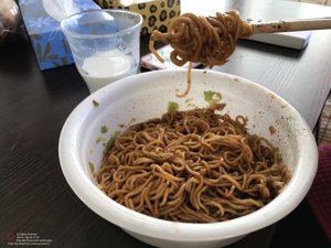 20180110091737_iPhone 7.jpg